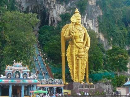 Batu Caves, hindu tempel