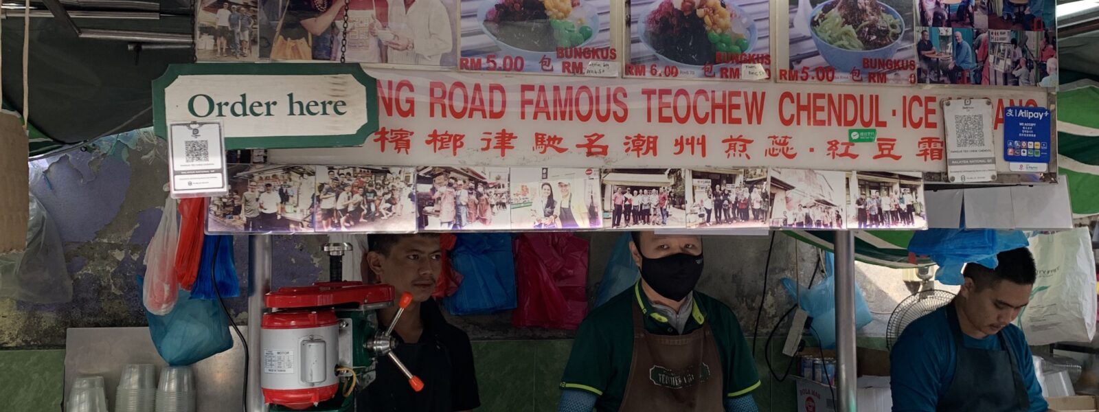 Den ikoniske streetfood-cart der sælger Chendol